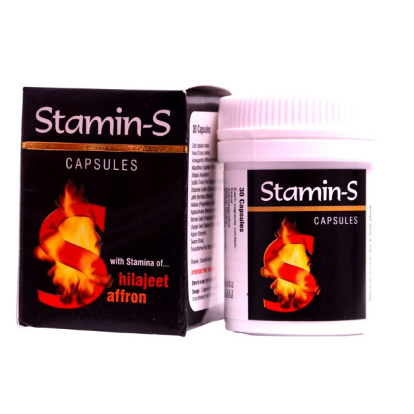 Stamin-S Capsule Image