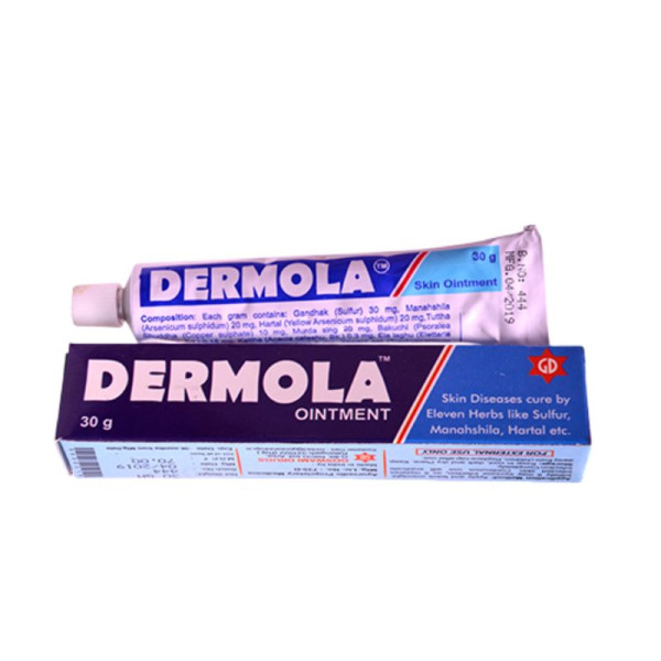 Dermola Ointment Image