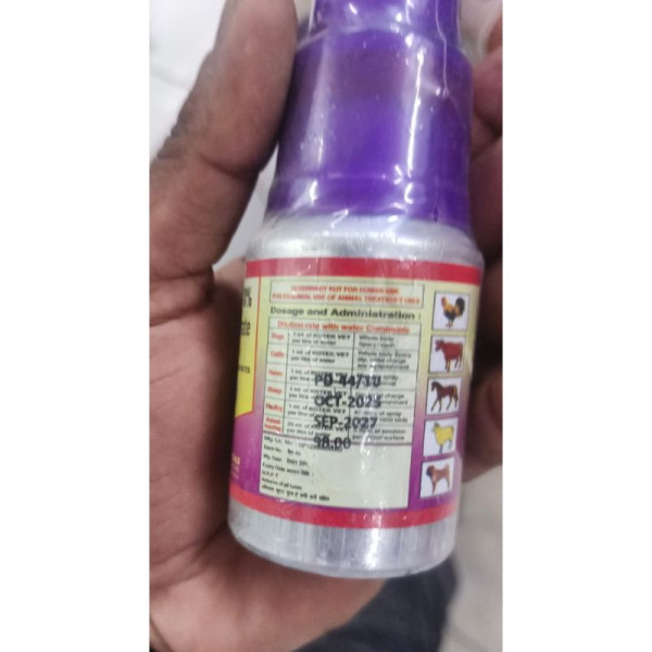Kotek-Vet - Indo Gulf Pharma