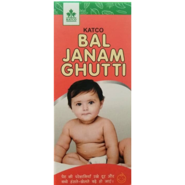 Bal Janam Ghutti Image