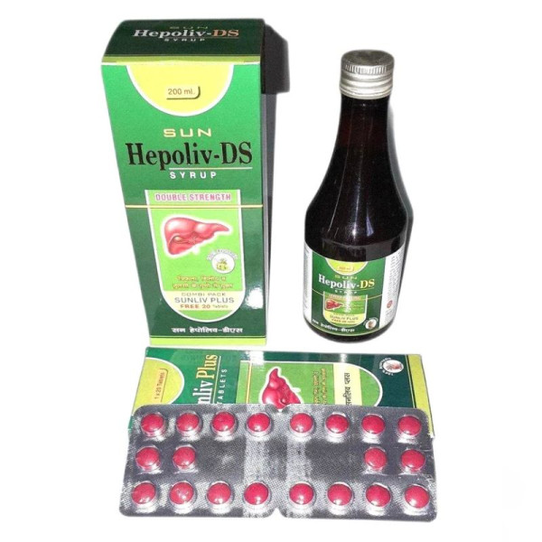 Hepoliv-DS Syrup Image