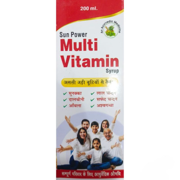 Multi Vitamin Syrup Image