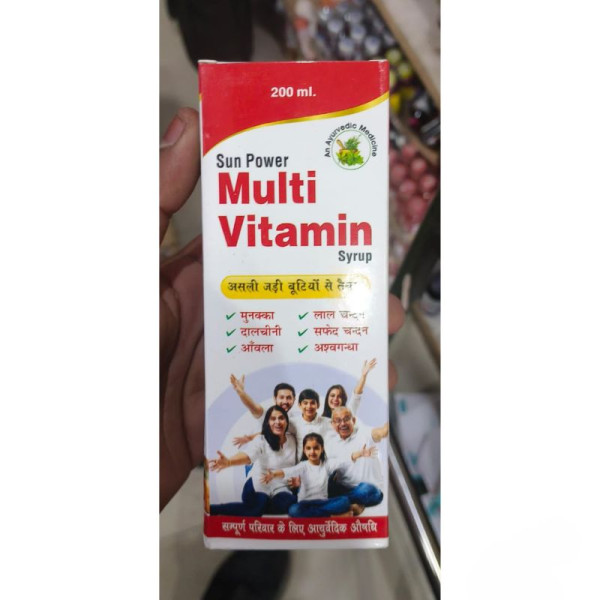 Multi Vitamin Syrup - Aditya Ayurved