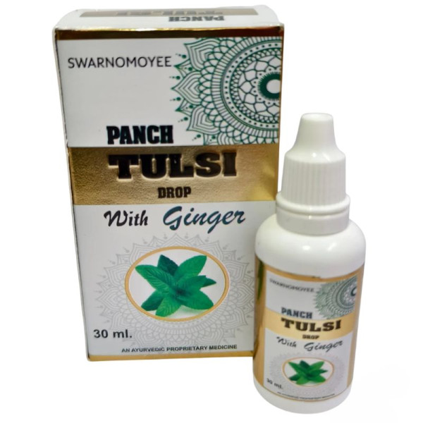 Panch Tulsi Drop Image
