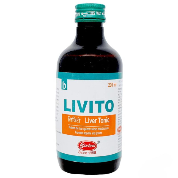 Livito Image
