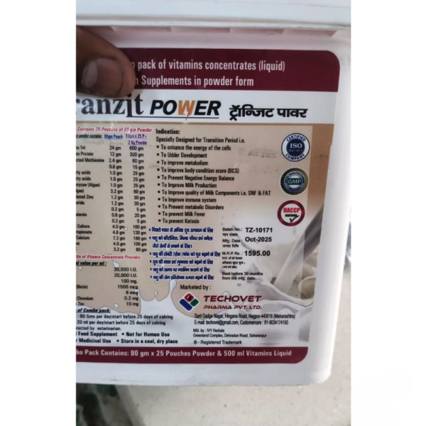 Tranzit Power - Techovet Pharma Ptd Ltd