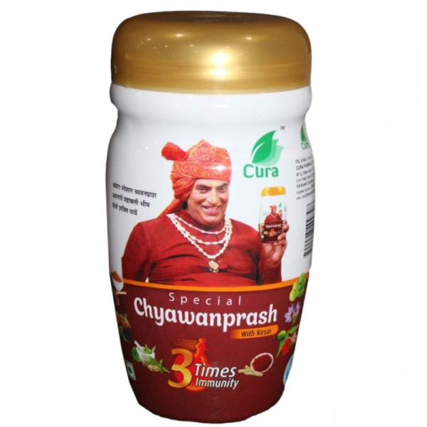 Chyawanprash Image