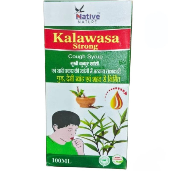 Kalawsa Strong Cough Syrup Image