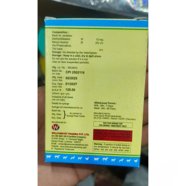 Qikhit Injection - Welcome Vet Pharma pvt ltd