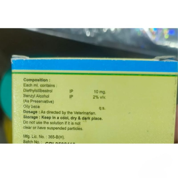 Qikhit Injection - Welcome Vet Pharma pvt ltd