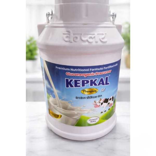 Kepkal Gel Image