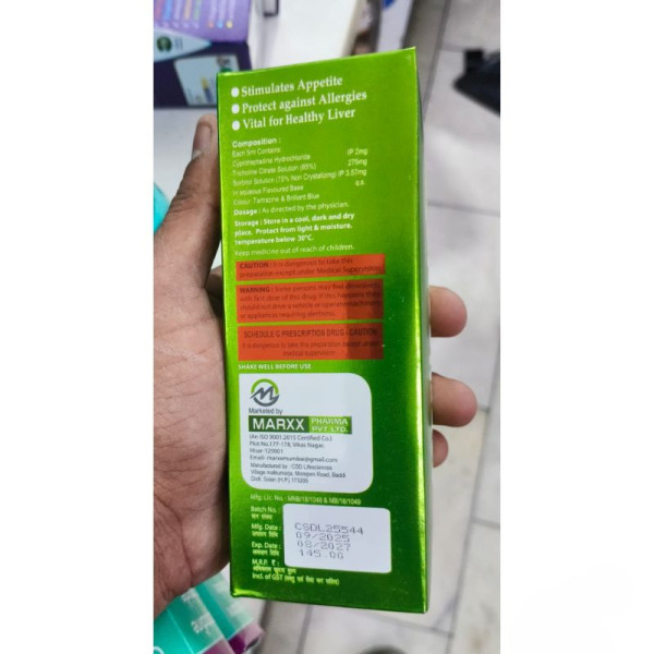 Marilactin Syrup - Marxx Pharma