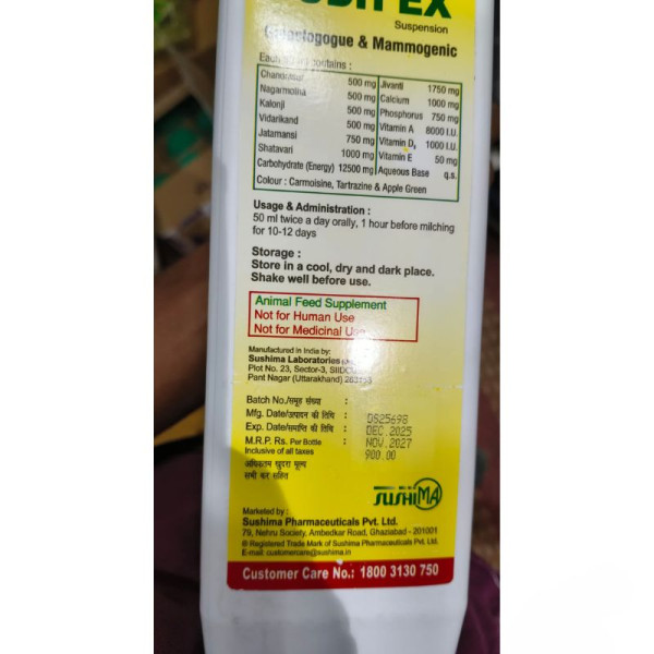 Dudh Ex Suspension - Sushima Pharma