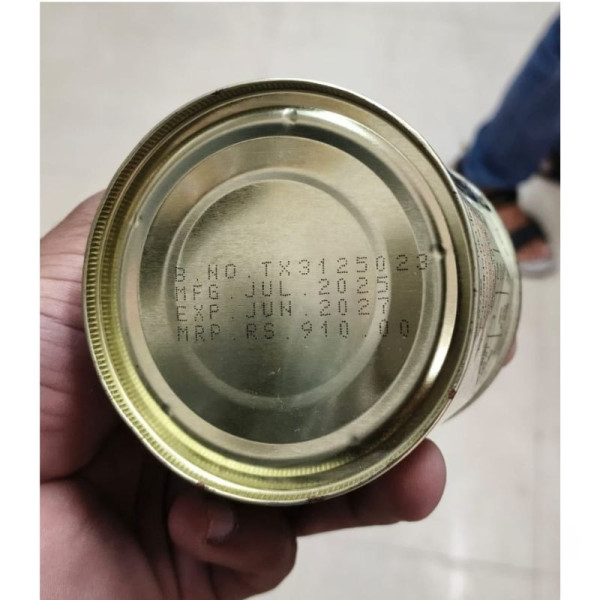 Amitraz Dip Concentrate Liquid IP - MSD Animal Health