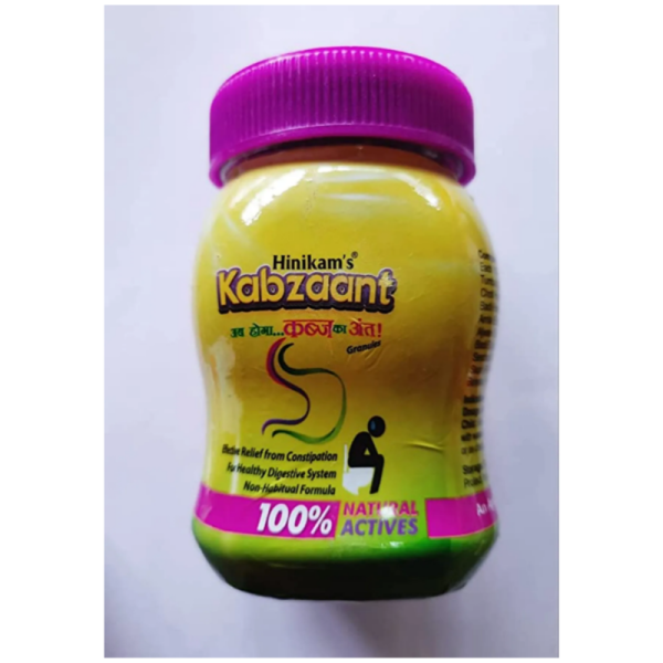 Kabzaant image 2