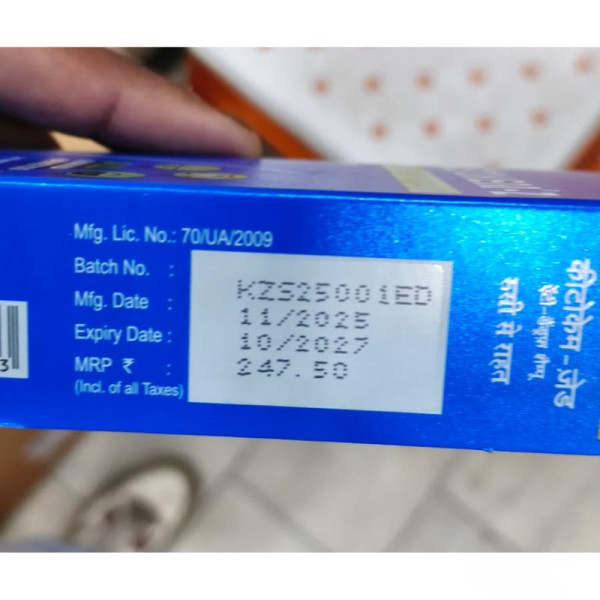 Ketokem-Z Anti Dandruff Shampoo - Alkem Laboratories Ltd