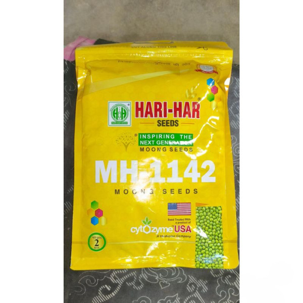Moong Seeds - Hari-Har