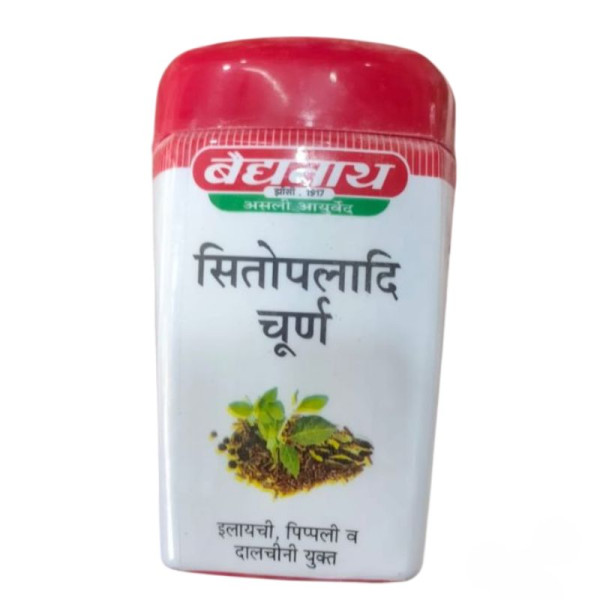 Sitopaladi Churna Image