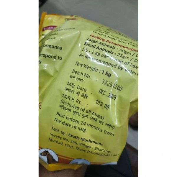 Toxout Powder - Animax Pharma