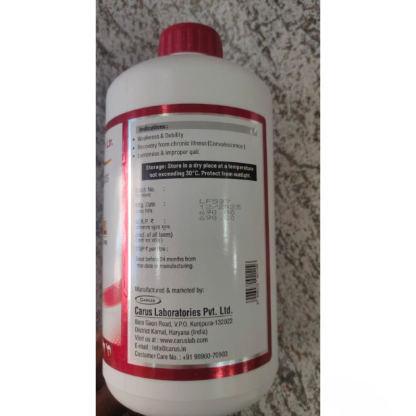 Mecovet-XL Syrup - Carus Laboratories Pvt. Ltd