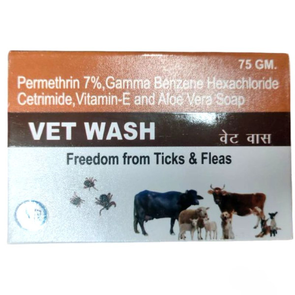 Vet Wash Medicated Soap Image