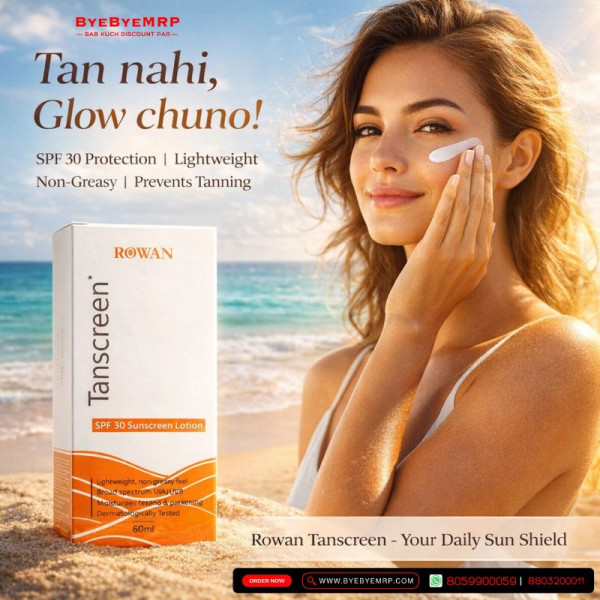 Tanscreen Image