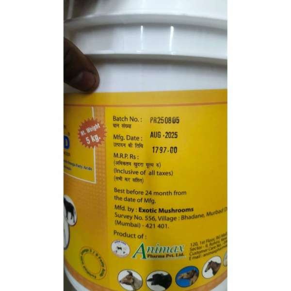 Puberaid Powder - Animax Health Care