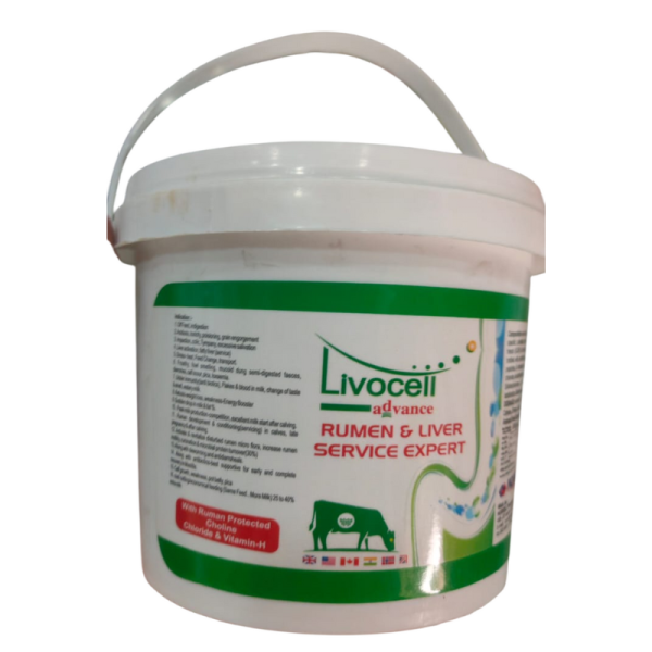 Livocell Advance image 2