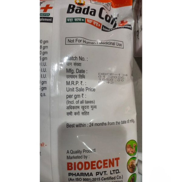 Bada Calf - BioDecent Pharma