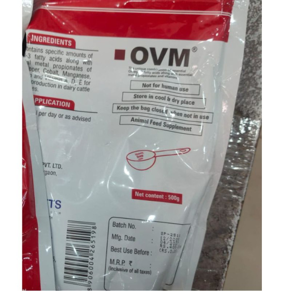 OVM - Samarth Life Sciences Pvt Ltd