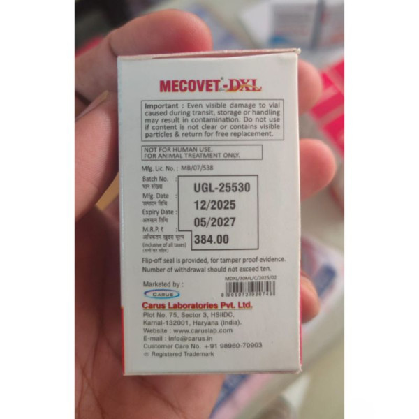 Mecovet-DXL Injection - Carus Laboratories Pvt. Ltd