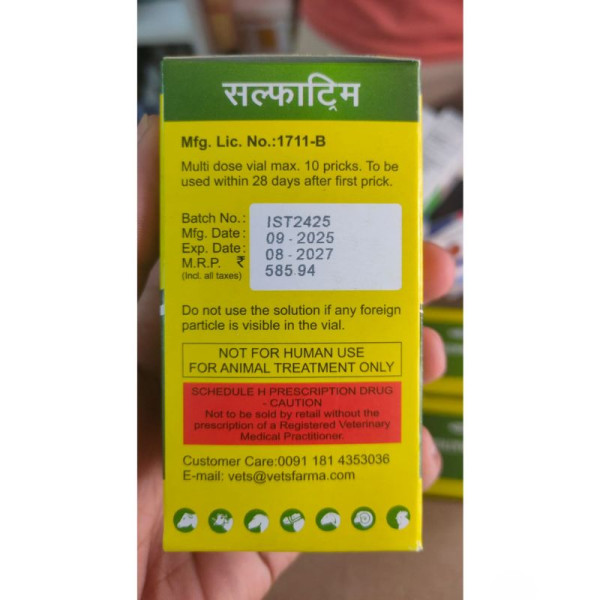 Sulphatrim Injection - Vetsfarma Limited