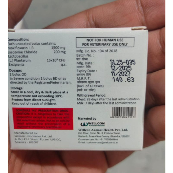 Moxiwell Bolus - Wellcon Animal Health