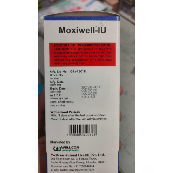 Moxiwell-IU Injection - Wellcon Animal Health