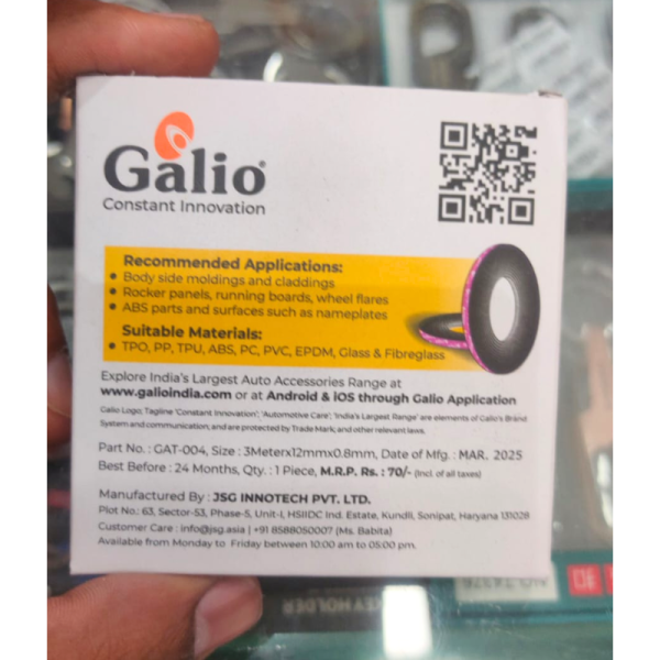 Acrylic Tape - Galio
