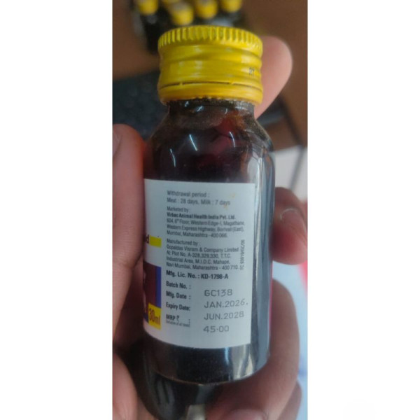 Piperazine Hydrate Liquid - Virbac
