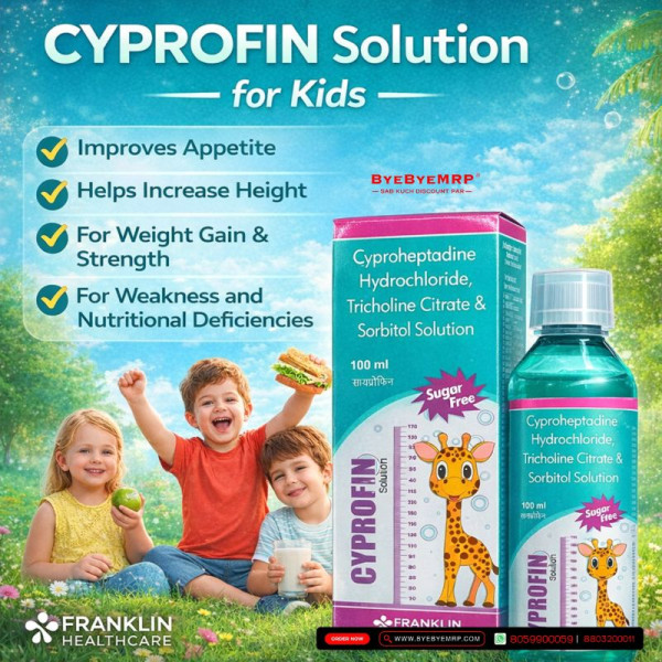 Cyprofin Solution-Image
