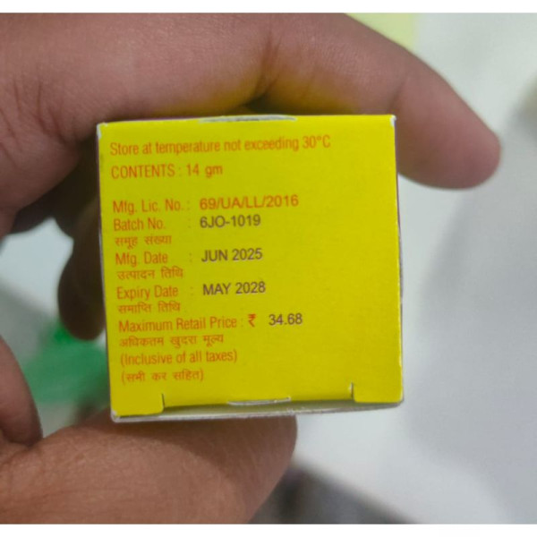 Ring Cutter Ointment - Jagsonpal
