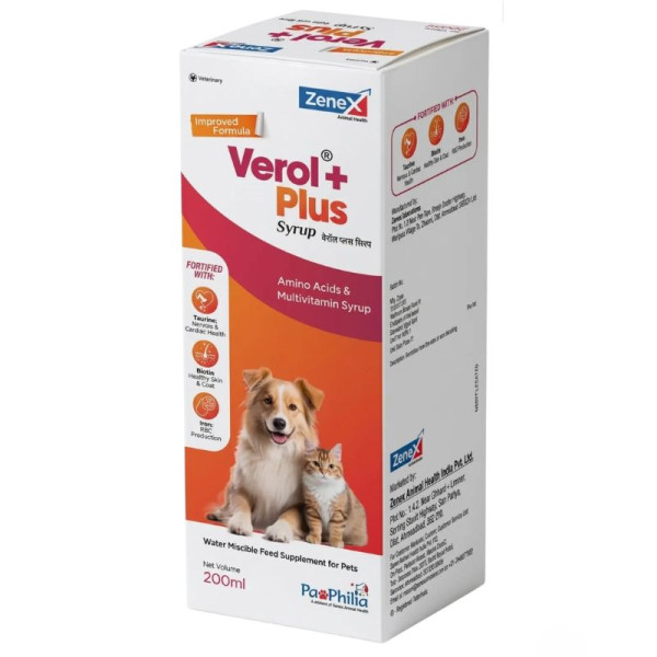 Verol Plus Syrup Image