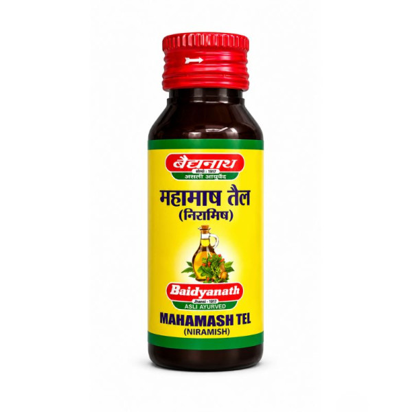 Mahamash Tel Image