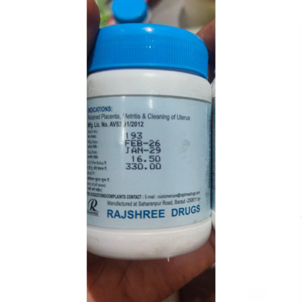 Metasil - Rajshree Drugs