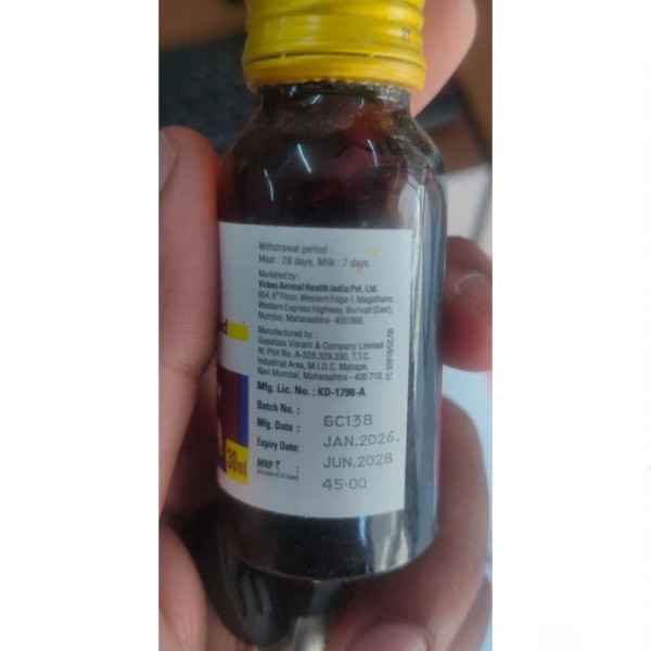 Piperazine Hydrate Liquid - Virbac