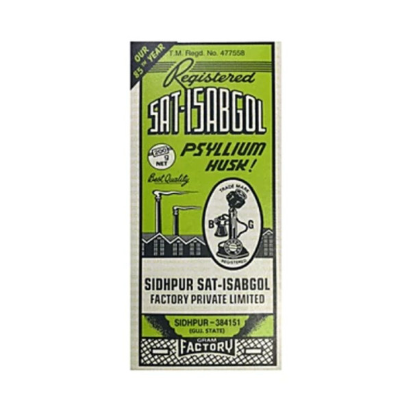Sat Isabgol Image