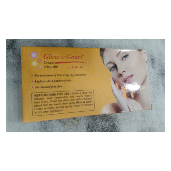 Glow & Gouri Cream image 4
