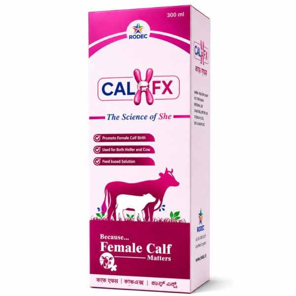 CalfX Image