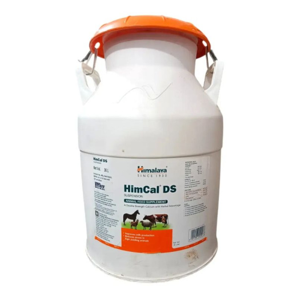 Himcal DS Suspension Image