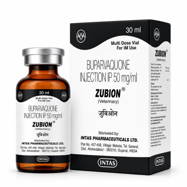 Zubion Veterinary Injection Image