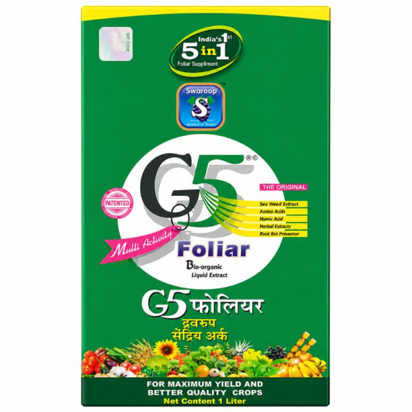 G5 Foliar Image