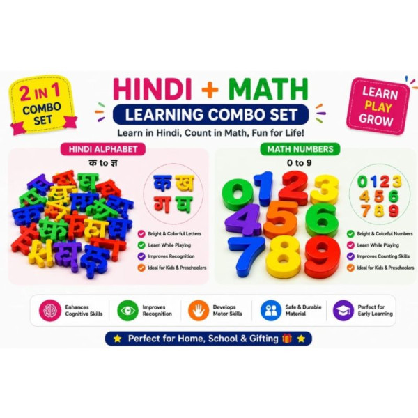 Hindi Alphabet & Math Number Set Image