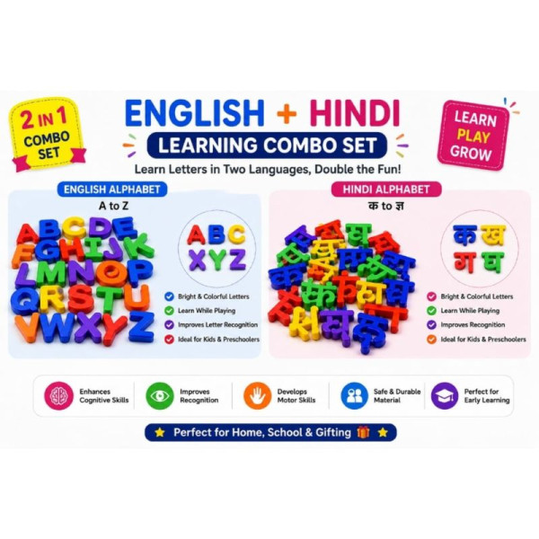 English & Hindi Alphabet Set Image